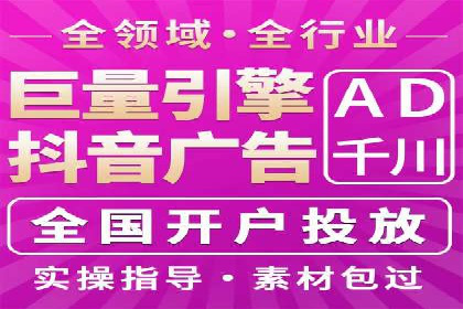 信息流营销案例：打造个性化营销方案