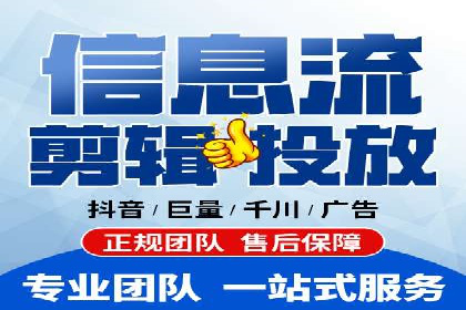 音乐会SEM推广：如何利用广告吸引更多观众